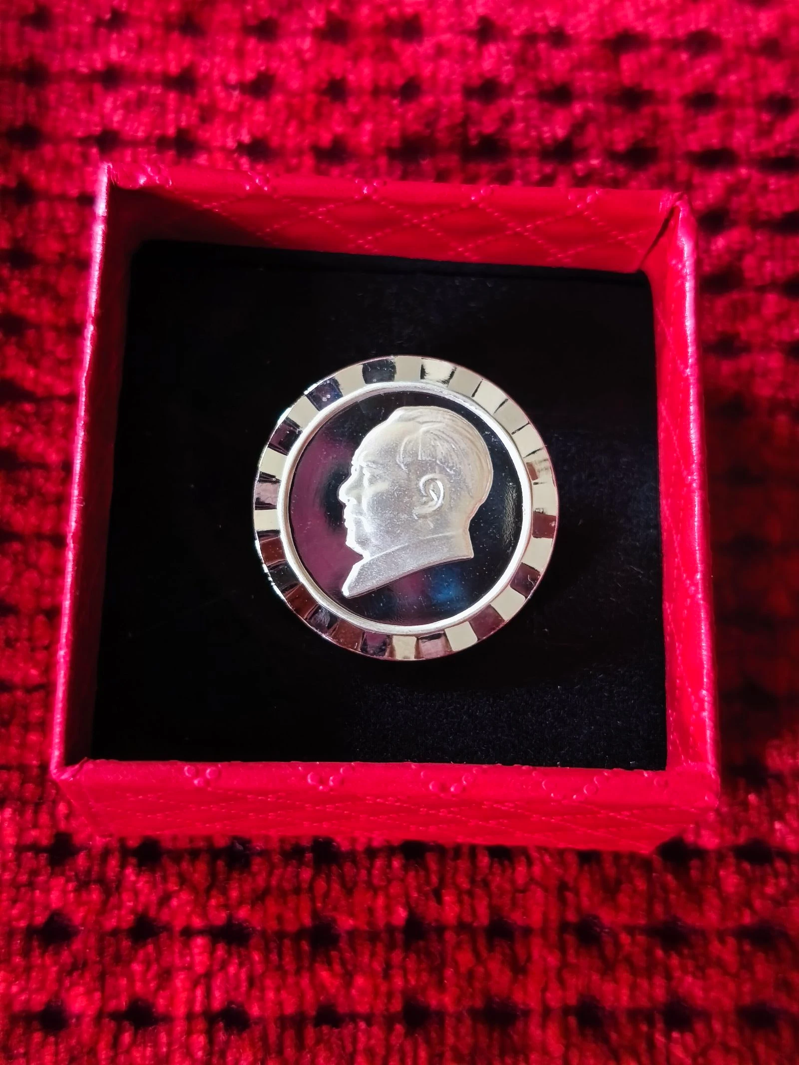 Broche pin exclusivo para colecionador Mao Ze Dong – photo 2